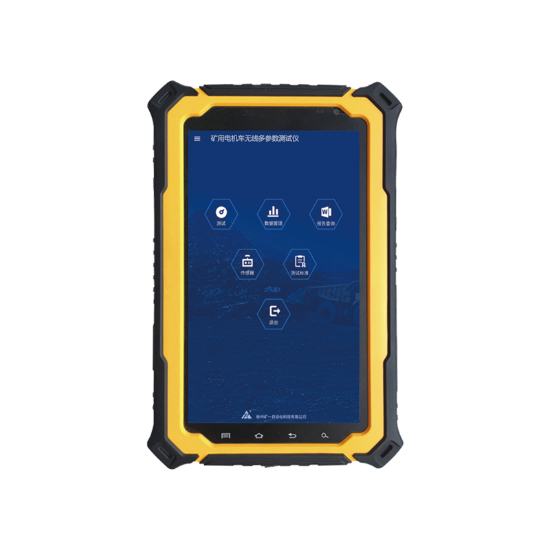 礦用電機車無線多參數(shù)測試儀