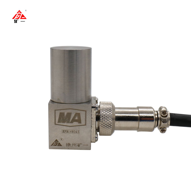 GBC80W（A）礦用本安型振動(dòng)傳感器