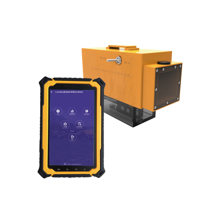 CJZ18W礦用瓦斯抽放無(wú)線多參數(shù)測(cè)試儀
