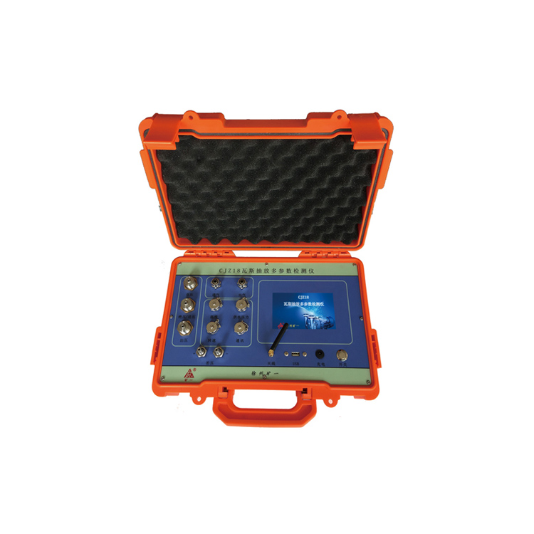 CJZ18瓦斯抽放多參數(shù)檢測(cè)儀