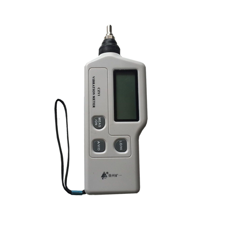 CZY1（A）礦用便攜式測(cè)振儀