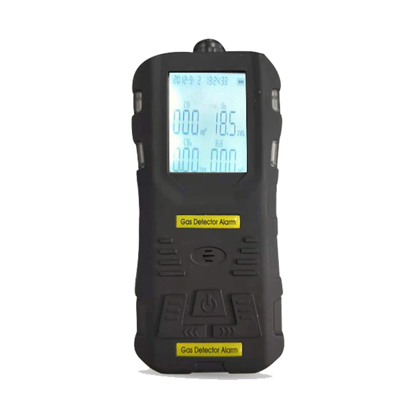 CD4（A）便攜式易燃易爆氣體檢測儀