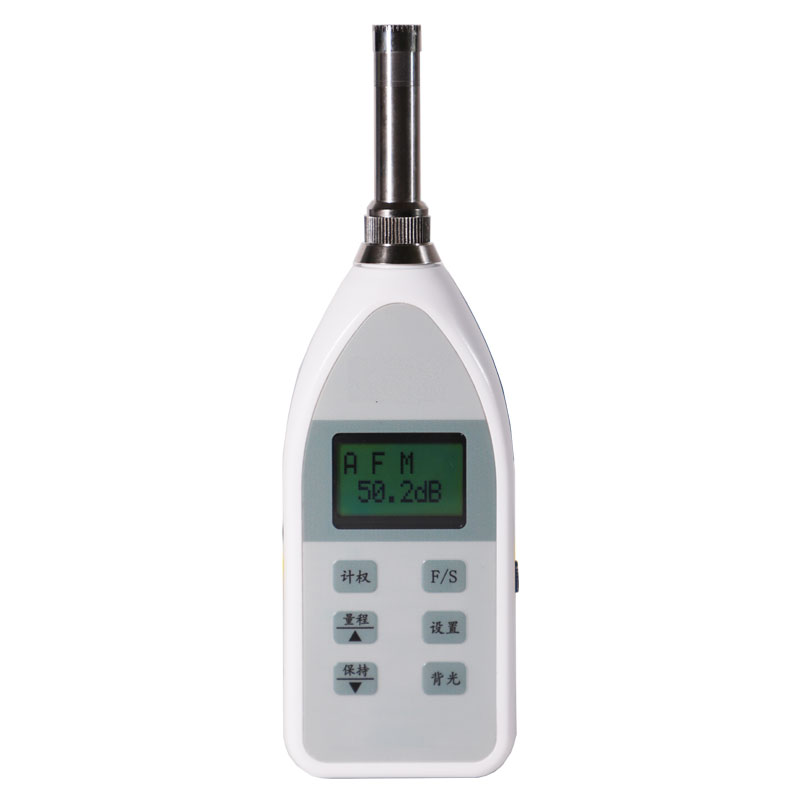 YSD130(C)煤礦用噪聲檢測儀/聲級計(jì)