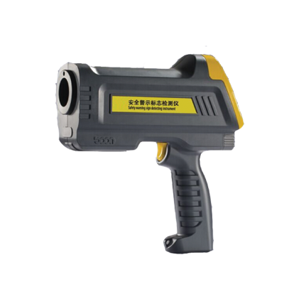 KJD3.7安全警示標(biāo)志檢測儀