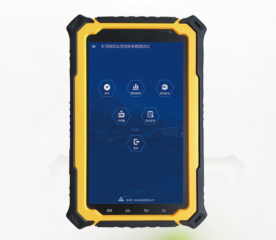 CWD19 礦用無極繩絞車多參數(shù)測試儀