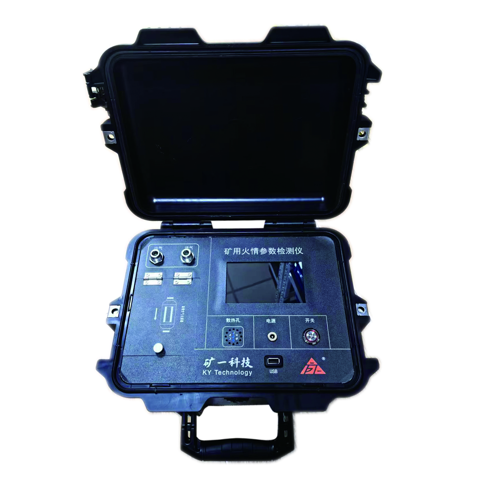 礦用便攜式火情參數(shù)檢測儀